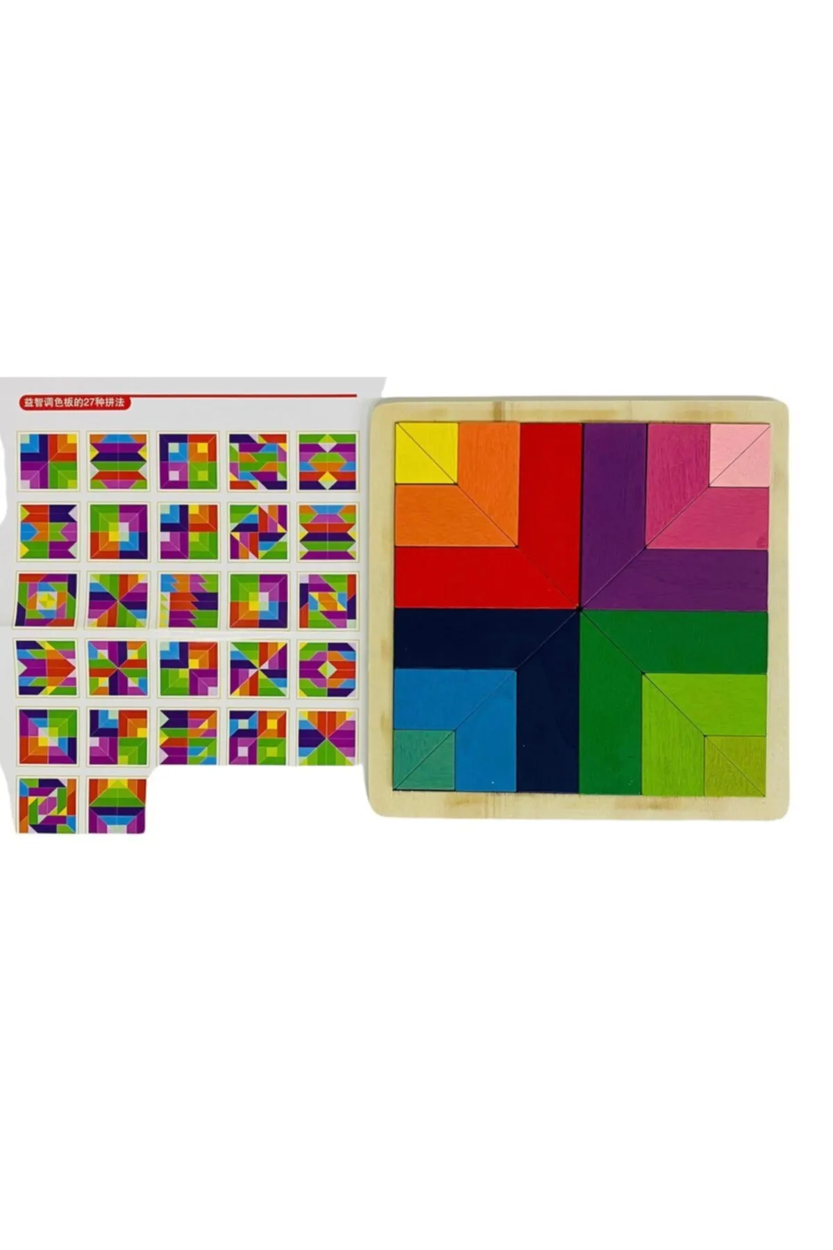 Ahşap Renkli Tangram 24 Parça