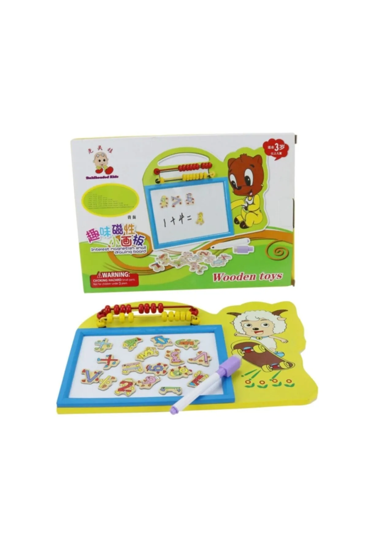 Ahşap Abaküslü Kalemli Yazı Tahtası Mıknatıslı