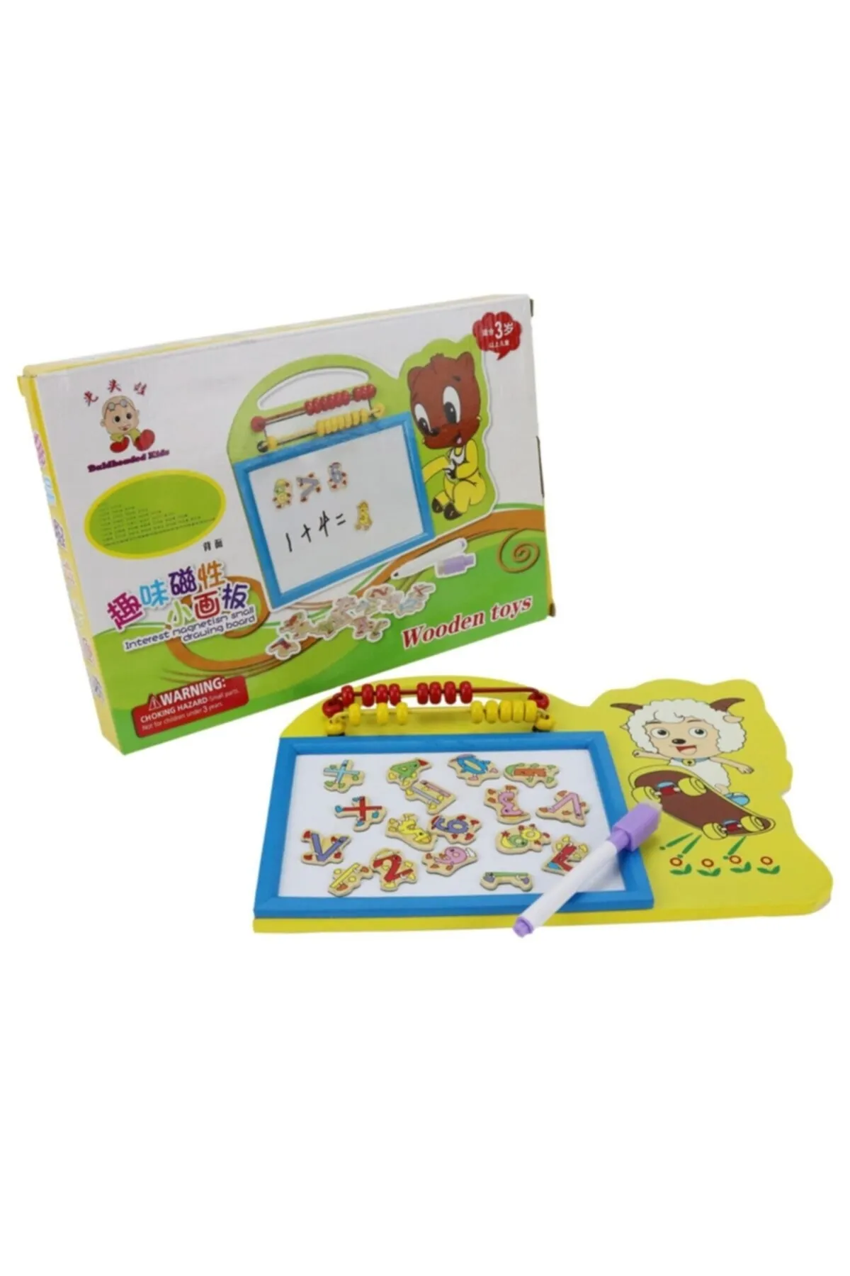 Ahşap Abaküslü Kalemli Yazı Tahtası Mıknatıslı